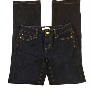 White House Black Market jeans size 2R